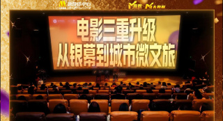 伊人久久一区